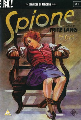 Постер фильма Шпионы (1928)