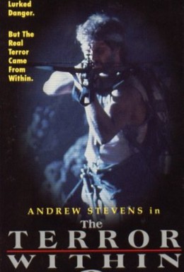 Постер фильма Внутренний страх 2 (1991)