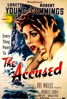 Постер фильма Обвиняемая (1949)