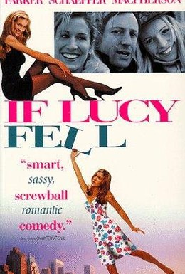Постер фильма Если Люси упадет (1996)