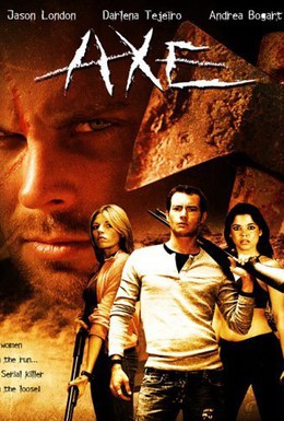 Постер фильма Жадность (2006)