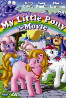 Постер фильма Мой маленький пони (1986)