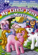 Мой маленький пони (1986)
