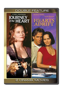 Постер фильма Путешествие к сердцу 2 (1997)