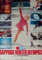 Зимняя Олимпиада в Саппоро (1972)