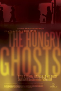 Постер фильма Голодные привидения (2009)