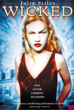 Постер фильма Грех (1998)