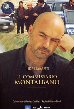 Постер фильма Комиссар Монтальбано (1999)