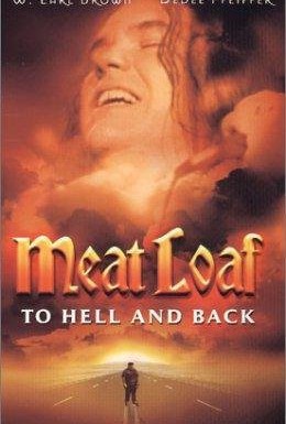 Постер фильма Мит Лоуф: Дорога в ад и обратно (2000)