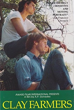 Постер фильма Глиняные фермеры (1988)