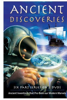 Постер фильма Древние открытия (2003)