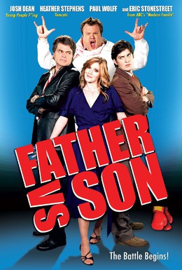 Постер фильма Отец против сына (2010)