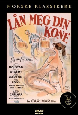 Постер фильма Женатый холостяк (1958)