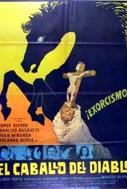 Постер фильма Конь дьявола (1975)
