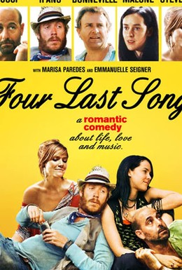 Постер фильма Четыре последние песни (2007)