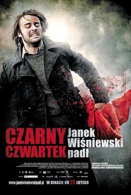 Постер фильма Черный четверг (2011)