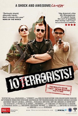 Постер фильма 10 террористов (2012)
