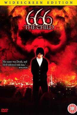 Постер фильма Наследник дьявола (2006)