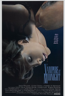 Постер фильма Полуночный вампир (1988)