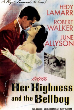 Постер фильма Ее Высочество и посыльный (1945)