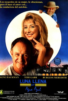 Постер фильма Полная Луна в голубой воде (1988)