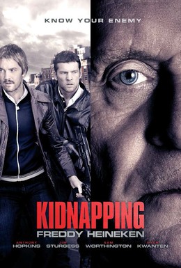 Постер фильма Похищение Фредди Хайнекена (2015)