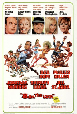 Постер фильма Восьмёрка беглецов (1967)