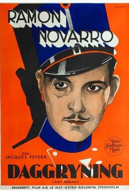 Постер фильма Рассвет (1931)