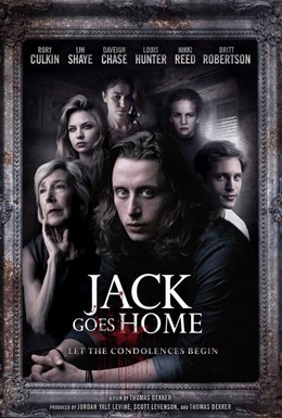 Постер фильма Джек отправляется домой (2016)