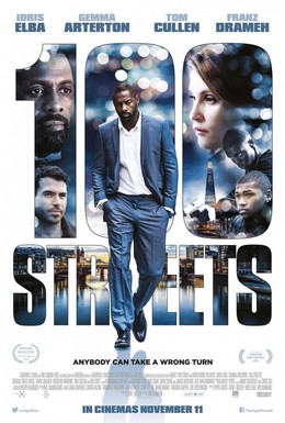 Постер фильма Сотни улиц (2016)