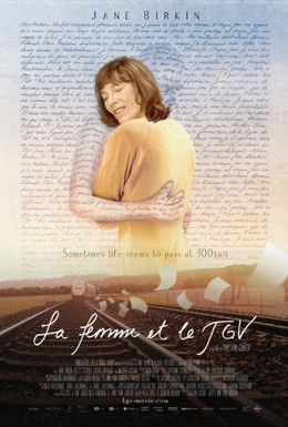 Постер фильма Женщина и TGV (2016)