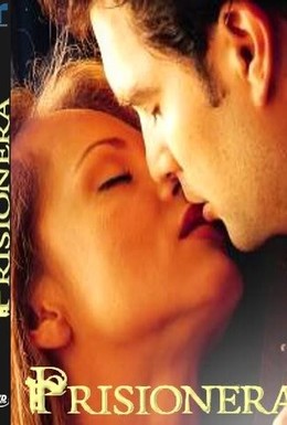 Постер фильма В плену страсти (2004)