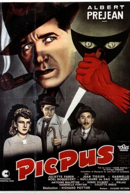 Постер фильма Пикпюс (1943)