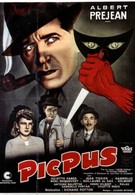 Пикпюс (1943)