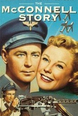 Постер фильма История МакКоннелла (1955)
