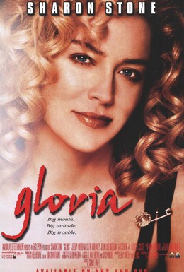 Постер фильма Глория (1999)