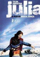 Джулия (2008)