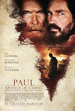 Постер фильма Павел, апостол Христа (2018)