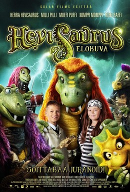 Постер фильма Hevisaurus-elokuva (2015)