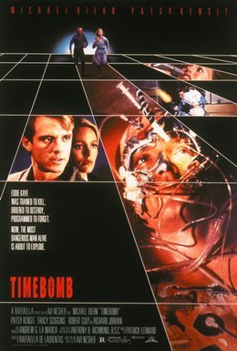 Постер фильма Бомба замедленного действия (1991)