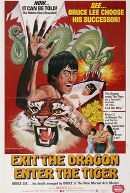 Постер фильма Уходит дракон, появляется тигр (1976)