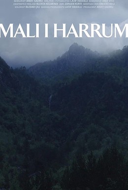 Постер фильма Mali i Harrum (2018)