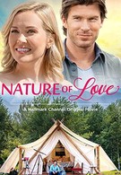 Природа любви (2020)
