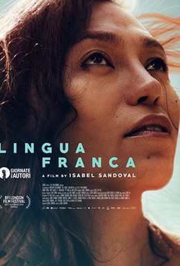 Постер фильма Лингва франка (2019)