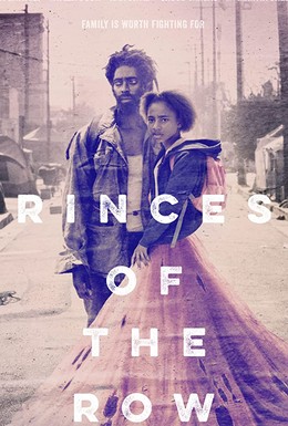 Постер фильма Princess of the Row (2019)