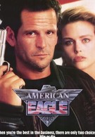 Американский орел (1989)