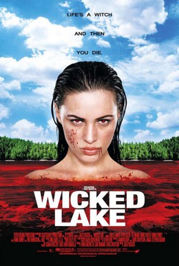 Постер фильма Заколдованное озеро (2008)