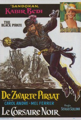Постер фильма Черный корсар (1976)