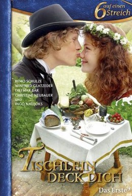 Постер фильма Столик-сам-накройся, золотой осёл и дубинка из мешка (2008)