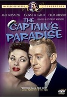 Рай капитана (1953)